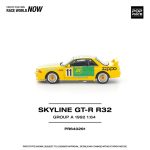 (Pre-Order) Pop Race Nissan Skyline GT-R R32 Group A 1992 (Dec2025) - Image 4