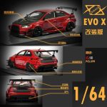 Mitsubishi Lancer Evolution EVO X Red with carbon hood by Error404