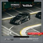 Tarmac Works Mazda RX-7 VeilSide Fortune7 Grey metallic Black