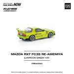 (Pre-Order) Pop Race Mazda RX7 FC3S RE-AMEMIYA Luminous Green (Dec2025) - Image 3