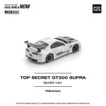 (Pre-Order) Pop Race TOP SECRET GT300 Supra Silver (Dec2025) - Image 3