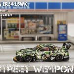 Nissan LB-ER34 Super Silhouette Skyline Camouflage by Street Weapon - Image 2