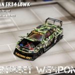 Nissan LB-ER34 Super Silhouette Skyline Camouflage by Street Weapon - Image 3