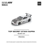 Pop Race TOP SECRET GT300 Supra Silver