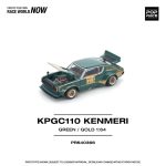 (Pre-Order) Pop Race KPGC110 Kenmeri Racing #73 Green Gold (Dec2025) - Image 2
