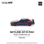 (Pre-Order) Pop Race Skyline GT-R R32 Ghost Chameleon (Dec2025) - Image 3