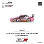 (Pre-Order) Pop Race PANDEM Silvia S13 EVA RT Production Model Custom Type-08 (Dec2025) - Image 4