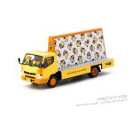 Tarmac Works Mitsubishi Fuso Canter OHIGEnoPON - Image 4