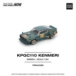 Pop Race KPGC110 Kenmeri Racing #73 Green Gold