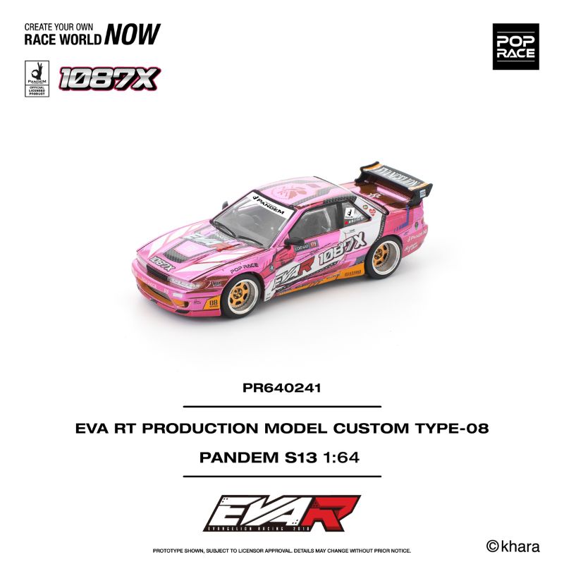 Pop Race PANDEM Silvia S13 EVA RT Production Model Custom Type-08
