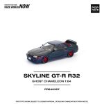 Pop Race Skyline GT-R R32 Ghost Chameleon