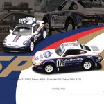 Spark Porsche 911(992) Dakar #953 - Porsche 953 Dakar 1984 #176