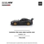 (Pre-Order) Pop Race DARWIN PRO 66G WBK Supra A90 Carbon Edition (April2026) - Image 3