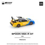 Pop Race SPOON NSX-R GT - Image 3