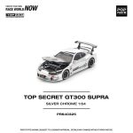 Pop Race Top Secret GT300 Supra Silver Chrome - Image 2