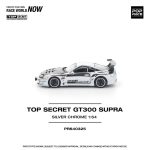 Pop Race Top Secret GT300 Supra Silver Chrome - Image 4