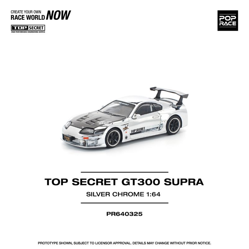 Pop Race Top Secret GT300 Supra Silver Chrome