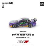 (Pre-Order) Pop Race PANDEM S13 EVA RT Test Type-01 (April2026) - Image 3