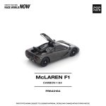 (Pre-Order) Pop Race McLAREN F1 Carbon Edition (April2026) - Image 2