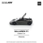 (Pre-Order) Pop Race McLAREN F1 Carbon Edition (April2026) - Image 4