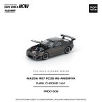 (Pre-Order) Pop Race Mazda RX7 (FC3S) RE-AMEMIYA Dark Chrome (June2026) - Image 2