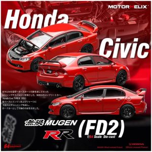 Motorhelix Honda Civic Type R FD2 MUGEN RR Red