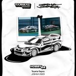 Tarmac Works Toyota Supra Designed by JOSHUA VIDES