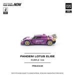 (Pre-Order) Pop Race PANDEM Lotus Elise Purple (July2026) - Image 4