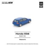 (Pre-Order) Pop Race Honda Civic (EG6) Captiva Blue (July2026) - Image 4
