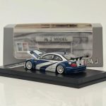 BMW M3 E46 GTR Need For Speed Livery By MJ Model - Image 3