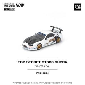 Pop Race Top Secret GT300 Supra White