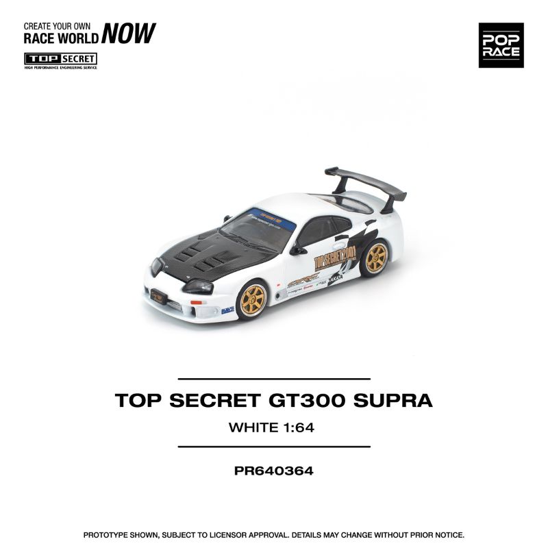 Pop Race Top Secret GT300 Supra White Pop Race Top Secret GT300 Supra White