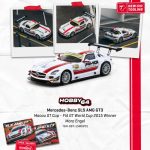 Tarmac Works Mercedes-Benz SLS AMG GT3 Macau GT Cup FIA GT World Cup 2015 Winner Maro Engel