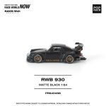 (Pre-Order) Pop Race RWB 930 Matte Black "STELLA ARTOIS" (Oct2026) - Image 4