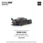 (Pre-Order) Pop Race RWB 930 Matte Black "STELLA ARTOIS" (Oct2026) - Image 5