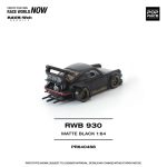 (Pre-Order) Pop Race RWB 930 Matte Black "STELLA ARTOIS" (Oct2026) - Image 2