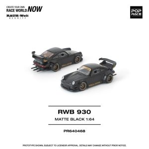 Pop Race RWB 930 Matte Black STELLA ARTOIS
