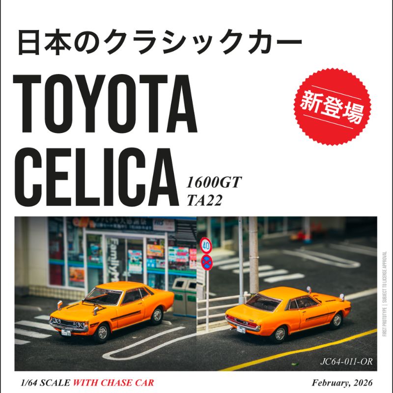 Tarmac Works Toyota Celica 1600GT TA22 Orange