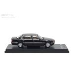 AR Box BMW 7 Series MK3 E38 750iL Black - Image 3