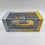 Phantom Knight Lamborghini Murcielago LP640 Yellow Roadster - Image 2