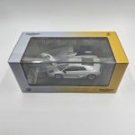 Phantom Knight Lamborghini Murcielago LP640 White Coupe - Image 2