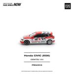 (Pre-Order) Pop Race Honda Civic (EG6) Idemitsu Motion Infinite (Oct2026) - Image 4