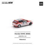 (Pre-Order) Pop Race Honda Civic (EG6) Idemitsu Motion Infinite (Oct2026) - Image 3