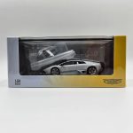 Phantom Knight Lamborghini Murcielago LP640 White Coupe