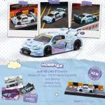 Tarmac Works Audi R8 LMS GT3 evo II Macau GT Cup - FIA GT World Cup 2025 Uno Racing Adderly Fong