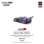(Pre-Order) Pop Race EVA RT Test Type-01 Pop Race RE Super G Time Attack (Oct2026) - Image 4