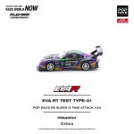 (Pre-Order) Pop Race EVA RT Test Type-01 Pop Race RE Super G Time Attack (Oct2026) - Image 5