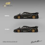 CM Model Pagani Zonda Revolucion Dry Carbon - Image 2