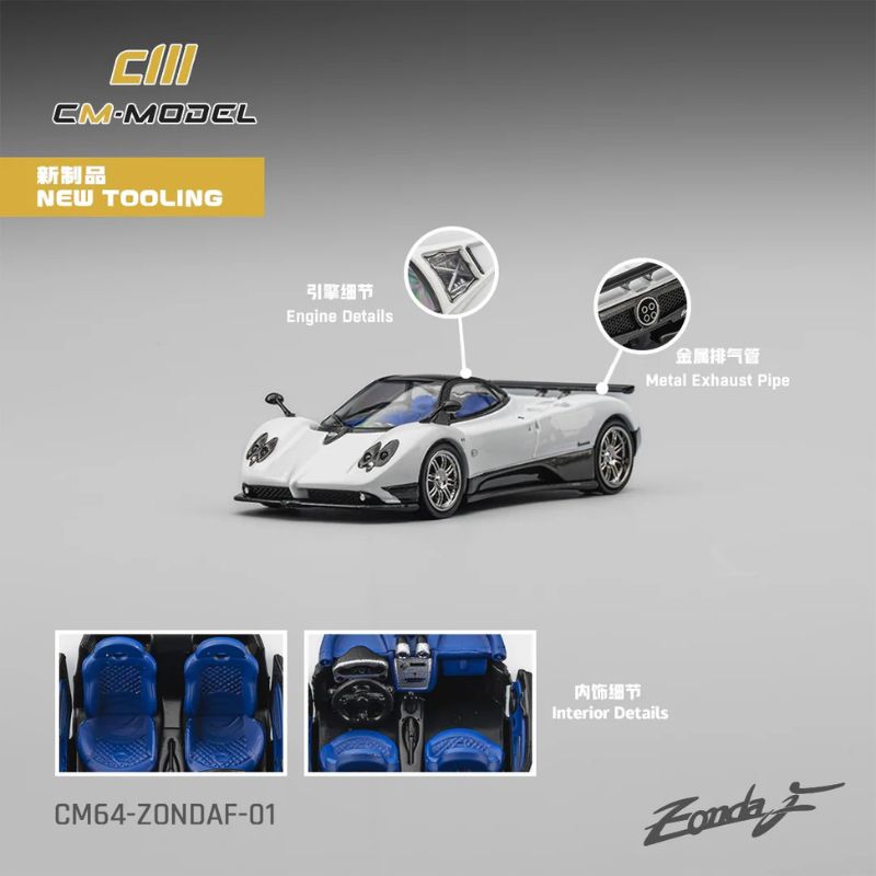 CM Model Pagani Zonda F Pearl White CM Model Pagani Zonda F Pearl White