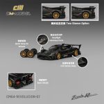 CM Model Pagani Zonda Revolucion Dry Carbon